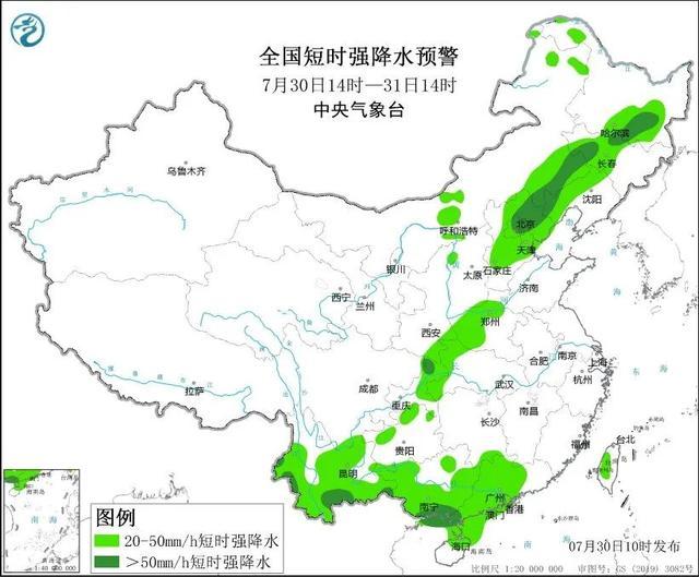 丈八寺村民委员会最新天气预报,丈八寺村民委员会最新天气预报