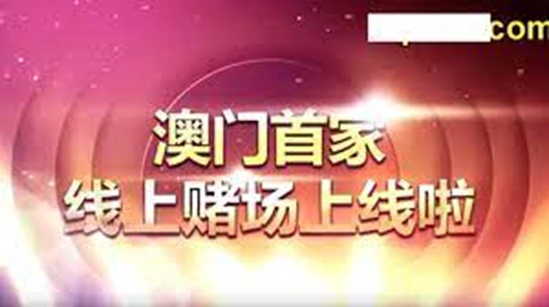 澳门二四六天天免费好材料070期，探索数字世界的奥秘与惊喜,澳门二四六天天免费好材料070期 17-24-27-30-31-36B：36