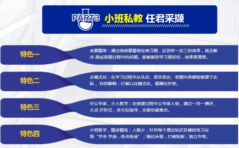 探索新澳资料，免费精准解析第123期（总第N，14）,2024新澳资料免费精准123期 04-06-11-30-46-48N：14