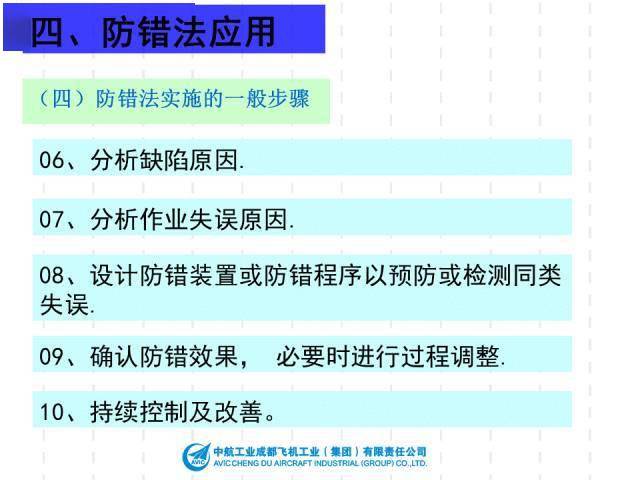 澳门最精准免费资料大全用户群体分析——以第024期为例，关键词，22-28-30-36-41-46及J，06,澳门最精准免费资料大全用户群体024期 22-28-30-36-41-46J：06