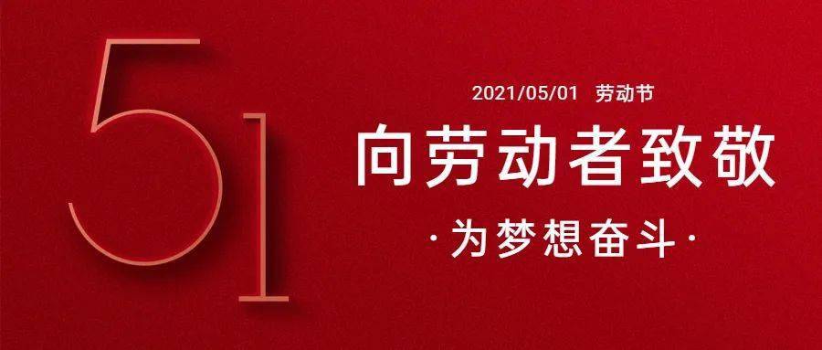 揭秘新奥精准资料，独家猛料揭秘第003期数字组合之谜（14-16-20-24-35-46M，36）,新奥精准资料免费提供(独家猛料)003期 14-16-20-24-35-46M：36