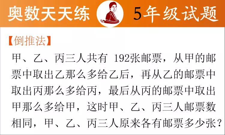 新澳天天免费资料大全解析，探索第145期的数字奥秘与策略,新澳天天免费资料大全145期 07-09-10-33-46-48L：44