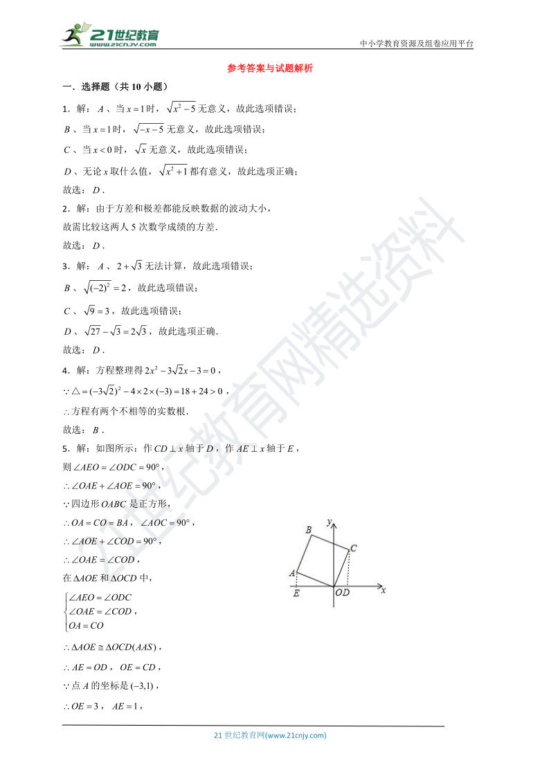 澳门资料大全正版资料解析，探索341期与005期的奥秘,澳门资料大全正版资料341期005期 03-11-14-15-28-44G：46