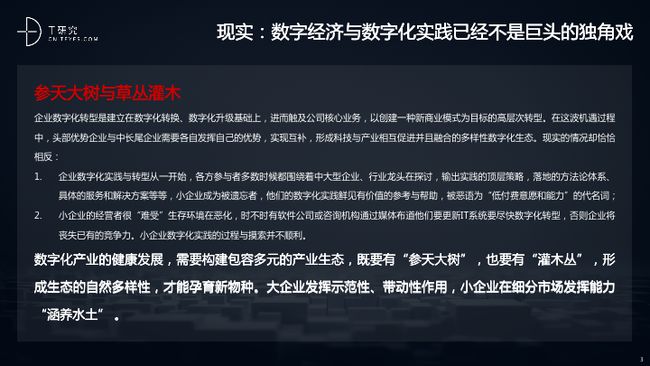 新澳门免费资大全查询第007期，探索数字世界的奥秘之旅（关键词，33-46-09-12-17-43与T，27）,新澳门免费资大全查询007期 33-46-09-12-17-43T：27