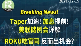 探索神秘的管家婆资料，第091期数据解析与探索,7777788888管家婆资料091期 07-21-29-31-36-45L：44