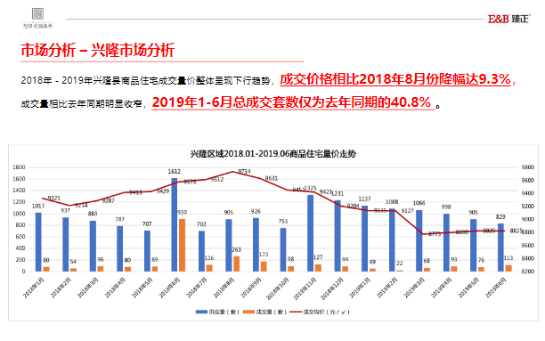 澳彩免费资料大全新奥揭秘，第114期的数字奥秘与策略分析,澳彩免费资料大全新奥114期 06-08-13-19-38-46Y：46