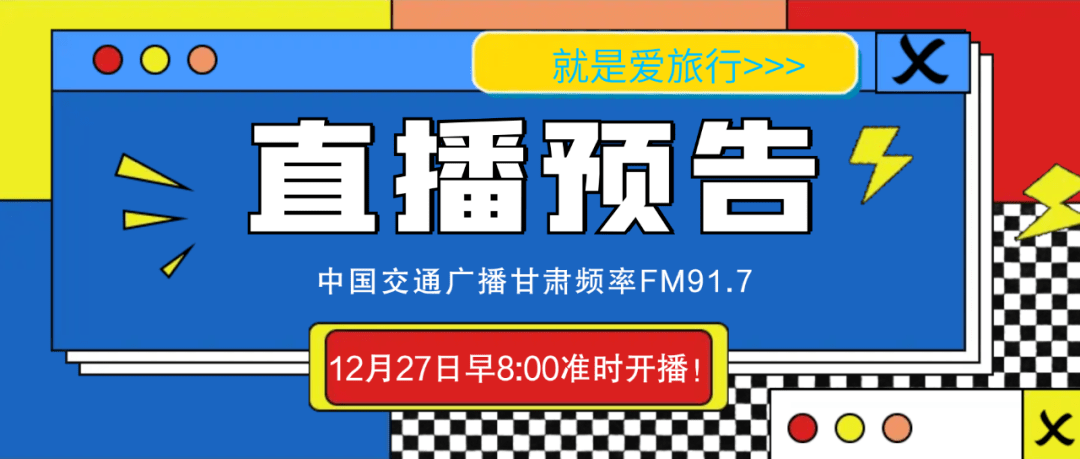 探索精准管家婆，免费体验与独特数字组合的魅力,7777788888精准管家婆免费094期 15-31-36-43-46-47S：10