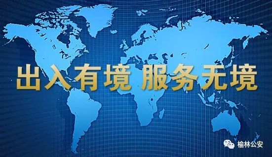 澳门2024年全免咨料058期，探索与期待,澳门2O24年全免咨料058期 44-18-38-26-08-31T：11