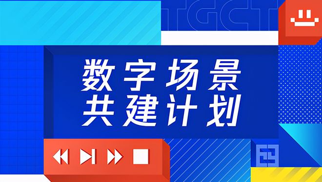 探索未来预测，2025精准管家婆一肖一马的神秘数字组合,2025精准管家婆一肖一马008期 24-32-40-41-46-48S：48