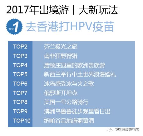 新澳门一码一肖一特一中准选今晚124期，探索数字世界的神秘魅力,新澳门一码一肖一特一中准选今晚124期 04-05-06-13-34-43D：15