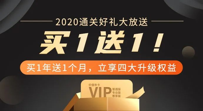 探索2025管家婆精准资料第三期第098期——深度解析与预测,2025管家婆精准资料第三098期 08-12-15-16-23-44A：41