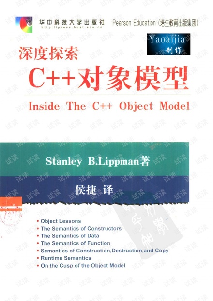 探索濠江论坛历史记录，第146期的深度解析与关键词研究,22324濠江论坛历史记录查询146期 11-16-17-37-41-47K：42