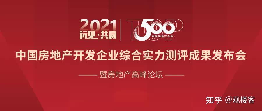 热烈期待，2025年新澳开奖第039期结果揭晓——期待中的幸运数字组合,2025年新澳开奖结果公布039期 03-08-12-15-16-39C：27